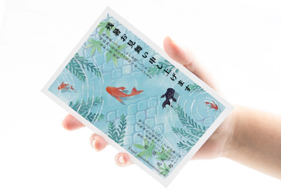 商品へのこだわりイメージ
