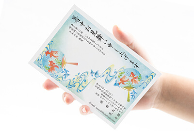 商品へのこだわり