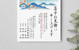 個別レイアウト対応 イメージ画像