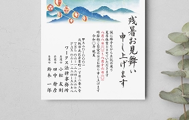 個別レイアウト対応 イメージ画像